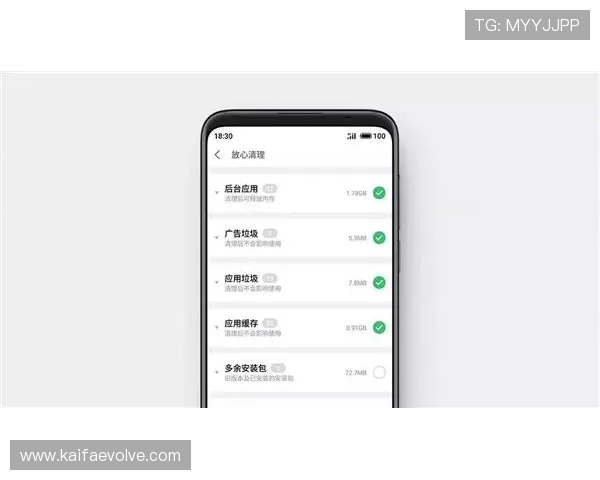 凯发手机客户端最新版本更新内容，了解每次升级带来的新功能和优化体验